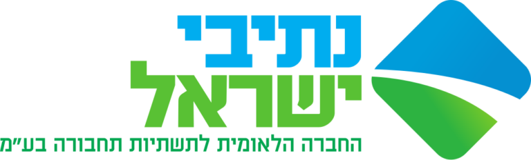NetiviIsrael.svg